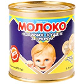 molochni