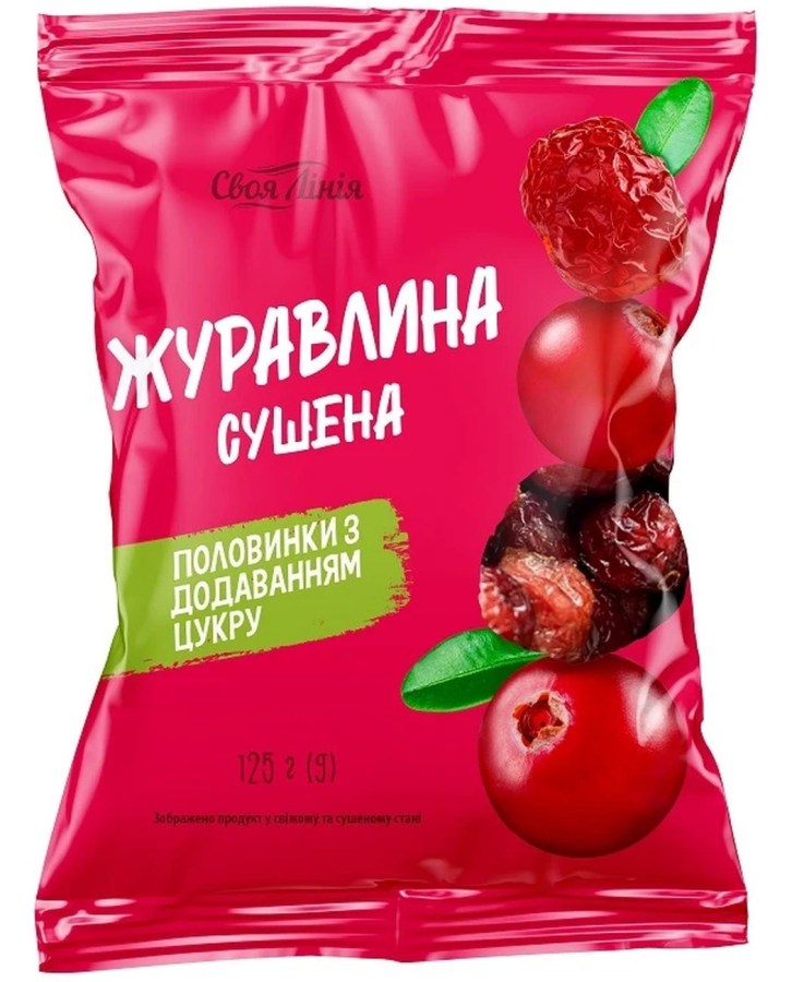 2999300078780