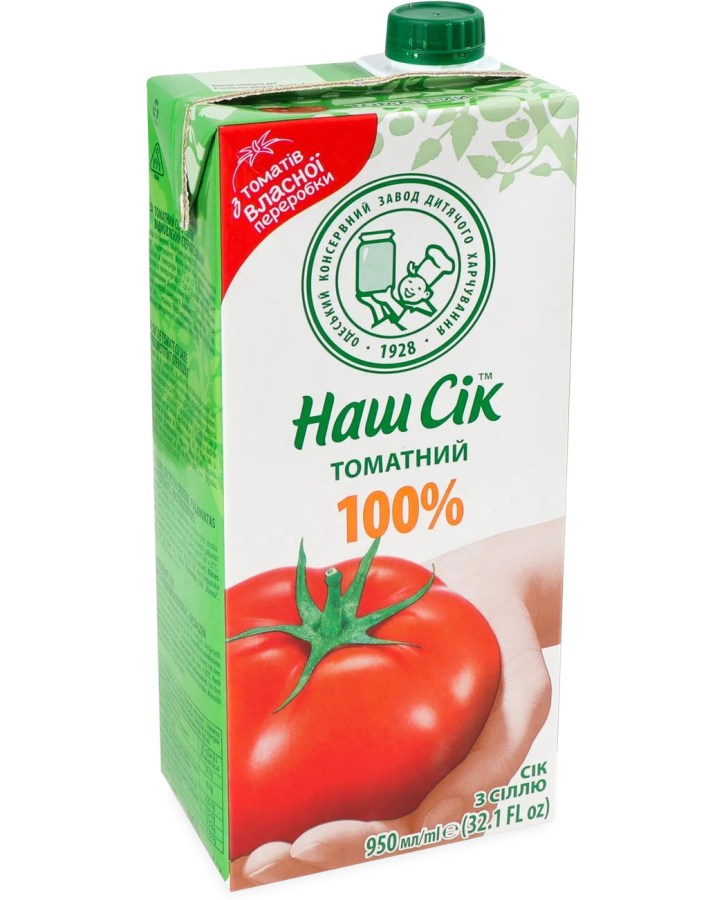 4820003689141
