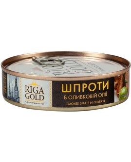 4820062447096