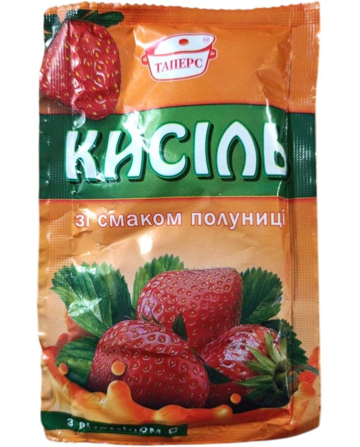 4820089086629