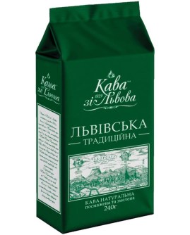 4820145620033