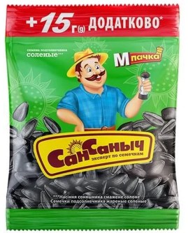 4820182067570