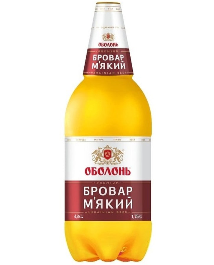 4820193039306