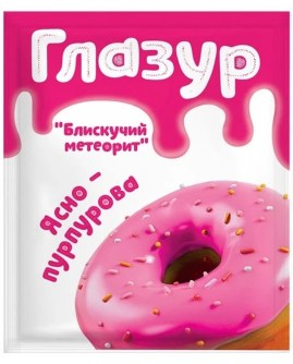 4820202730071