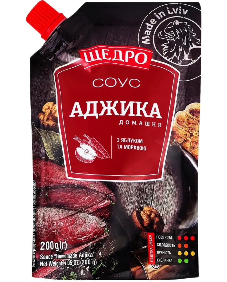 4823097401156